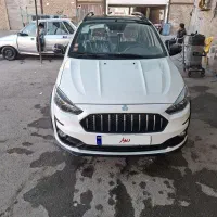 اطلس s 85 گانه