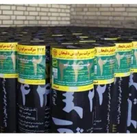 فروش ایزوگام دلیجان سراپوش۲۴۲ و سامان  درجه یک|خدمات پیشه و مهارت|سامان, |دیوار