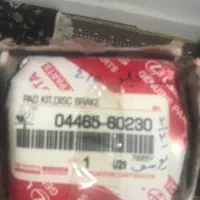 لنت جلو لندکروز اورجینال جی نی آن اصل زاهدان