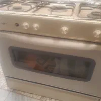 اجاق گاز فردار