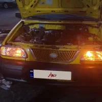 تاکسی زرد گردشی