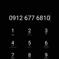 سیم کارت کد ۶ آینه ای