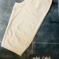 لباس stock|حراج|کرج, گلشهر|دیوار