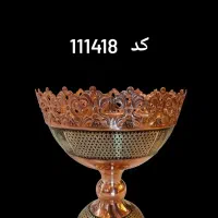 ظروف مس و خاتم|کلکسیون اشیاء عتیقه|مشهد, ابوذر|دیوار
