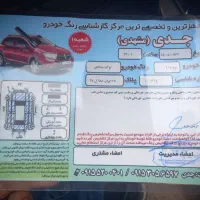 پژو ۴۰۵ مدل ۹۶|خودرو سواری و وانت|رشت, کوی جام جم|دیوار