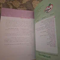 ریاضیات تجربی جامع خیلی سبز|کتاب و مجله آموزشی|تهران, اسفندیاری|دیوار