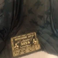 پارچه چادر مشکی گلدار