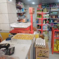 سوپری .لبه جاده.