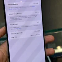 iPhone 16promax 512g zaa|موبایل|مشهد, احمدآباد|دیوار