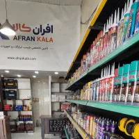 استخدام کارشناس فروش تلفنی خانم (ثابت + پورسانت)
