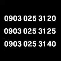 سیم کارت همراه اول و ایرانسل خط رند