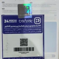 پاوربانک 45 وات بیسوس مدل EnerFill|لوازم جانبی موبایل و تبلت|تهران, زاهد گیلانی|دیوار
