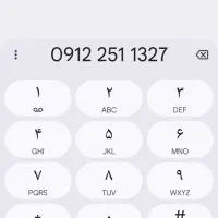 سیم کارت تاریخ تولدی کد۲
