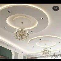 کناف ، پیوی سی  ، تایل