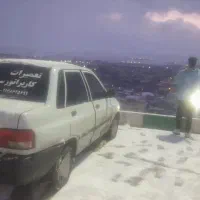 سالم دور رنگ