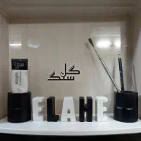 جامدادی رومیزی،بهترین هدیه|لوازم التحریر|قم, دورشهر|دیوار