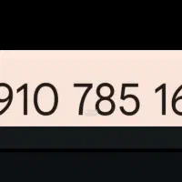 خط همراه سیم کارت|سیم‌کارت|ساوه, |دیوار