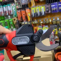 قیچی شارژی wiseup|ماشینآلات صنعتی|اشنویه, |دیوار