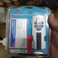 لوستر آشپزخانه و اتاق خواب طرح بافت|لوستر و چراغ آویز|شهریار, شهرک وائین|دیوار