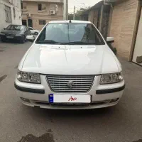 سمند