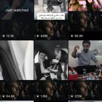 این پیج به فروش می‌رسد