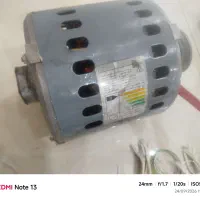 موتور کولر