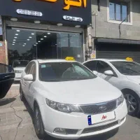 کیا سراتو ابشنال ۱۳۹۷