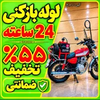 لوله بازکن (تمام نقاط کرج) فنرزن24ساعته چاه فاضلاب