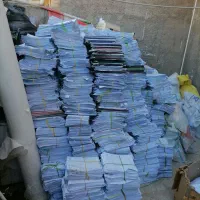 خرید و فروش کاغذ کتاب باطله