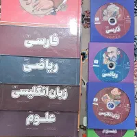 بسته معلم خصوصی پرش۹