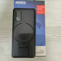 پاور بانک نو 10000