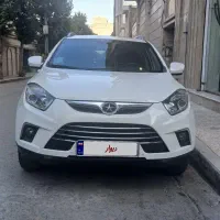 جک s5 مدل 1398