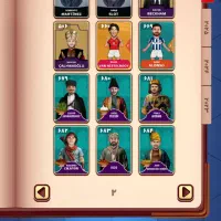 بازی فوتبالی کیمدی همراه هدیه|کلکسیون و سرگرمی|اهر, |دیوار