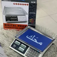 ترازو کاری