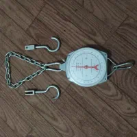 باسکول اویز.۲۰۰کیلویی