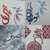 تابلو های تزئینی|تابلو، نقاشی، عکس|کرمان, |دیوار