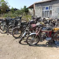 موتور مزایده