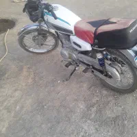 موتور مدارک تکمیل فروشی