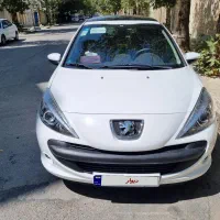 207 اتومات