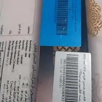 فرش 12متری 1200 شانه تراکم 3600 گل برجسته نو