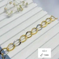 شارژ دستبند های خوش فروش یکتاگلدیزد|جواهرات|یزد, |دیوار