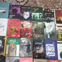 کتاب ها درحدنو|کتاب و مجله ادبی|نوشهر, |دیوار