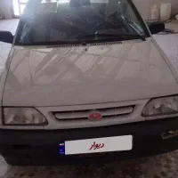 پراید