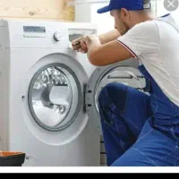 تعمیرات لباسشویی تمام اتومات محمدنیا