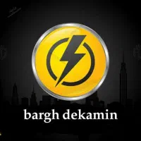 سیم کابل اریا تک پارس