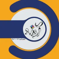 ادمین