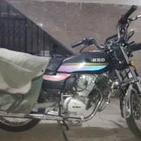 رهرو CGL 150