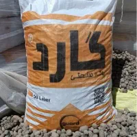 مصالح ساختمانی گچ سیمان بلوکه ماسه آجر پوکه|مصالح و تجهیزات ساختمان|مشهد, ادیب نیشابوری (شهرک غرب)|دیوار