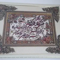 دوعددتابلو عکس