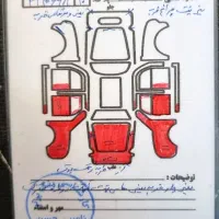 ساینا ۹۶|خودرو سواری و وانت|همدان, |دیوار